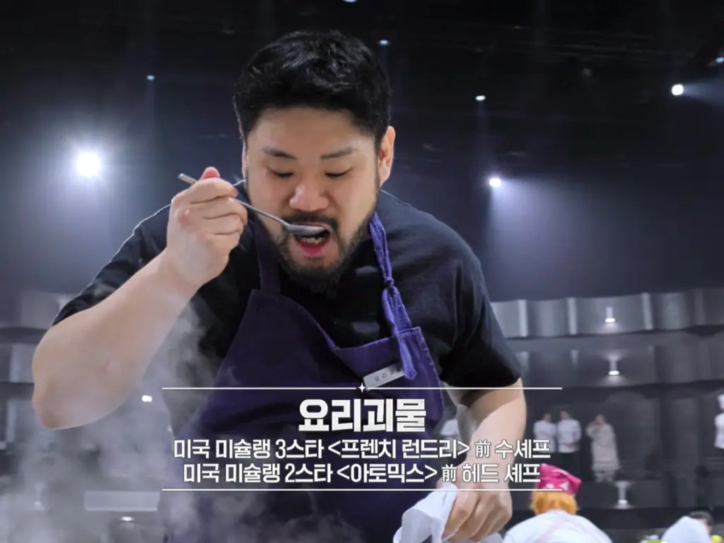 Culinary Class Wars Season 2 Food Guide: What Chefs Made Culinary class wars season 2, Culinary Class Wars 2, culinary class wars dishes_ep2
