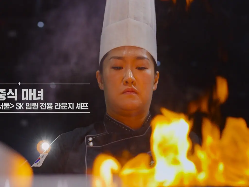 Culinary Class Wars Season 2 Food Guide: What Chefs Made Culinary class wars season 2, Culinary Class Wars 2, culinary class wars dishes_ep2