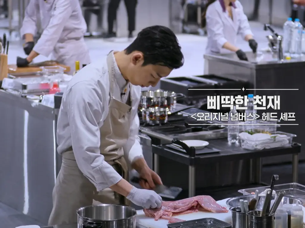 Culinary Class Wars Season 2 Food Guide: What Chefs Made Culinary class wars season 2, Culinary Class Wars 2, culinary class wars dishes_ep2
