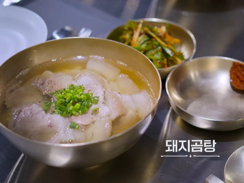 Culinary Class Wars Season 2 Food Guide: What Chefs Made Culinary class wars season 2, Culinary Class Wars 2, culinary class wars dishes_ep2