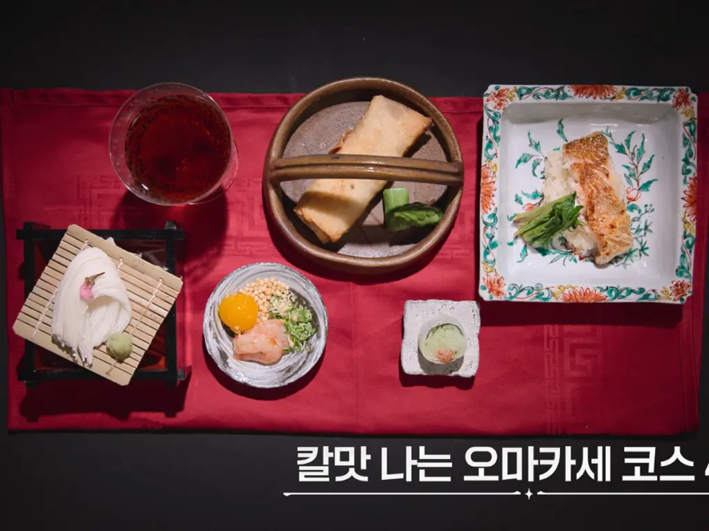 Culinary class wars season 2 episode 3, Culinary Class Wars 2, culinary class wars dishes