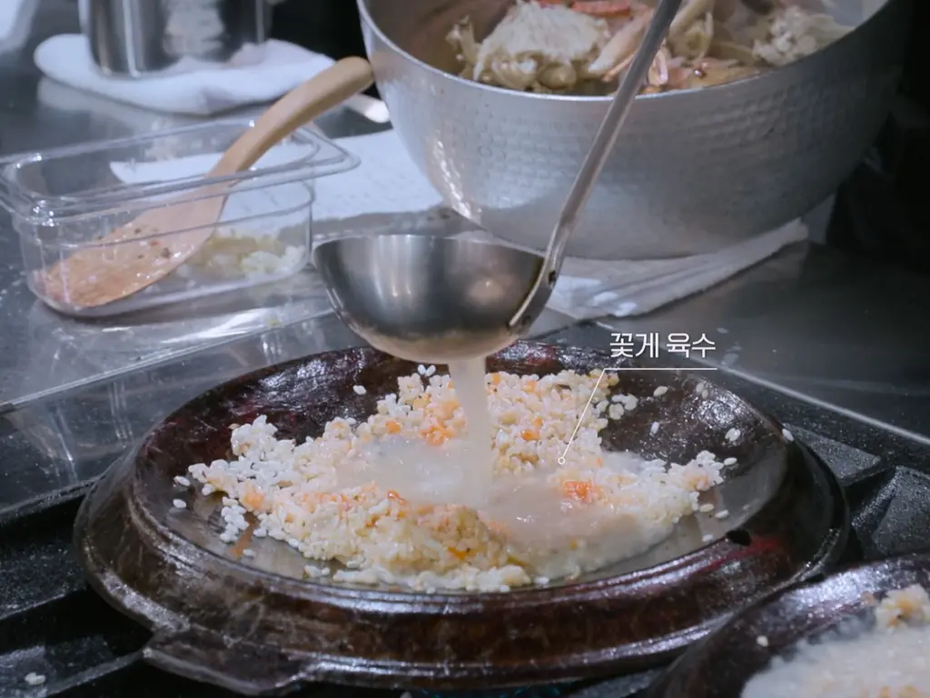 Culinary Class Wars Season 2 Episode 4, Culinary Class Wars 2 Recipes, Culinary Class Wars Season 2 Cast