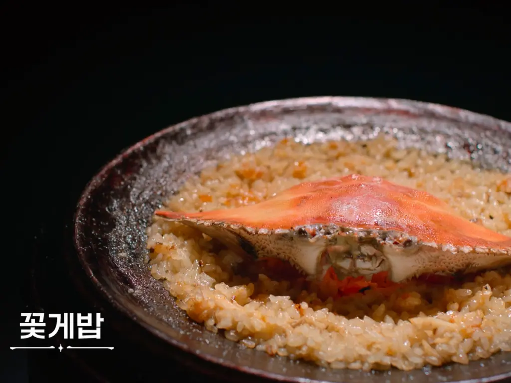 Culinary Class Wars Season 2 Episode 4, Culinary Class Wars 2 Recipes, Culinary Class Wars Season 2 Cast