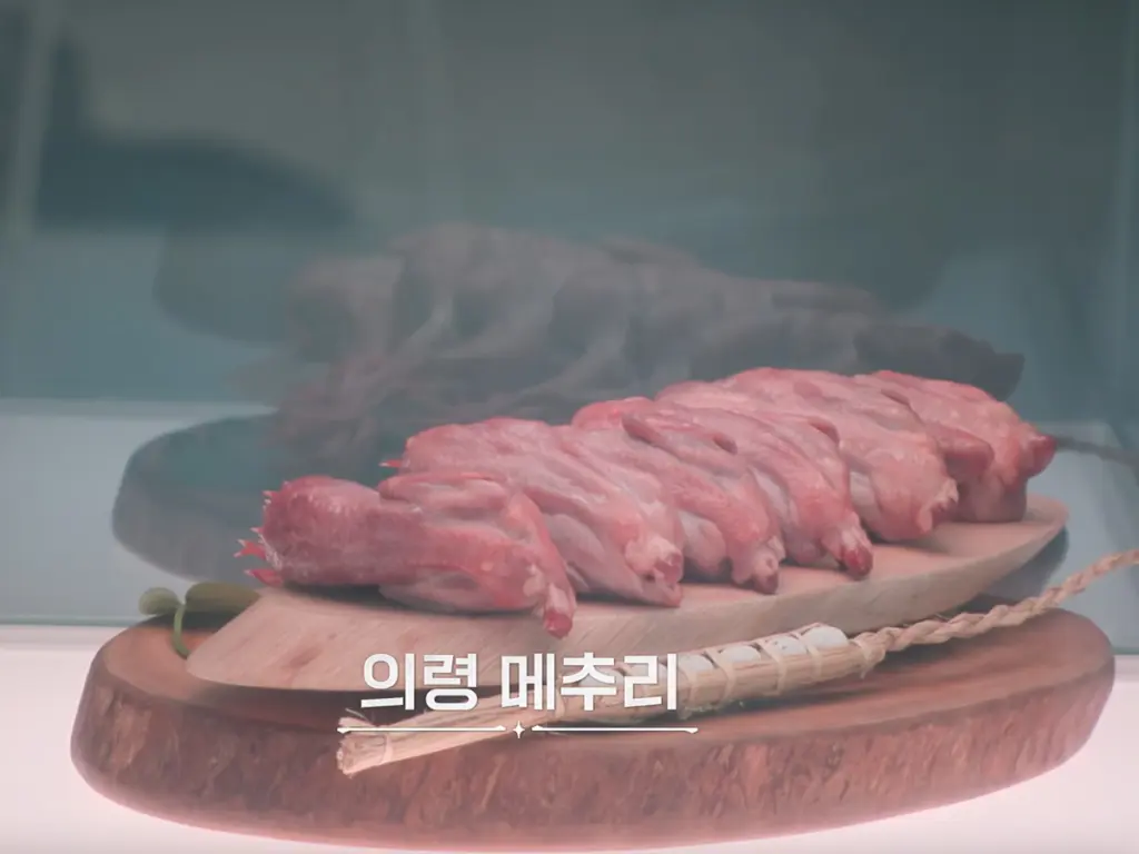 Culinary Class Wars Season 2 Episode 4, Culinary Class Wars 2 Recipes, Culinary Class Wars Season 2 Cast