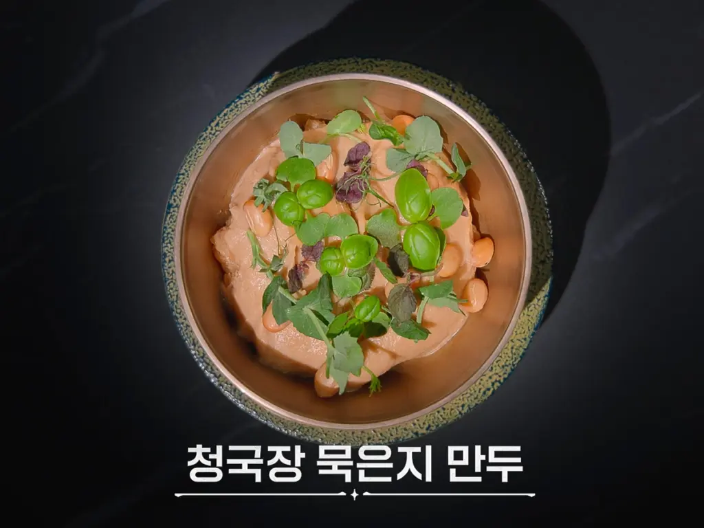 Culinary Class Wars Season 2 Episode 4, Culinary Class Wars 2 Recipes, Culinary Class Wars Season 2 Cast