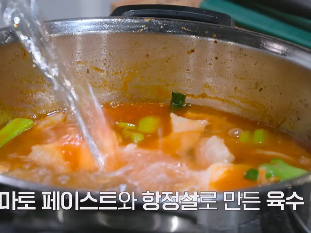 Culinary Class Wars Season 2 Episode 4, Culinary Class Wars 2 Recipes, Culinary Class Wars Season 2 Cast