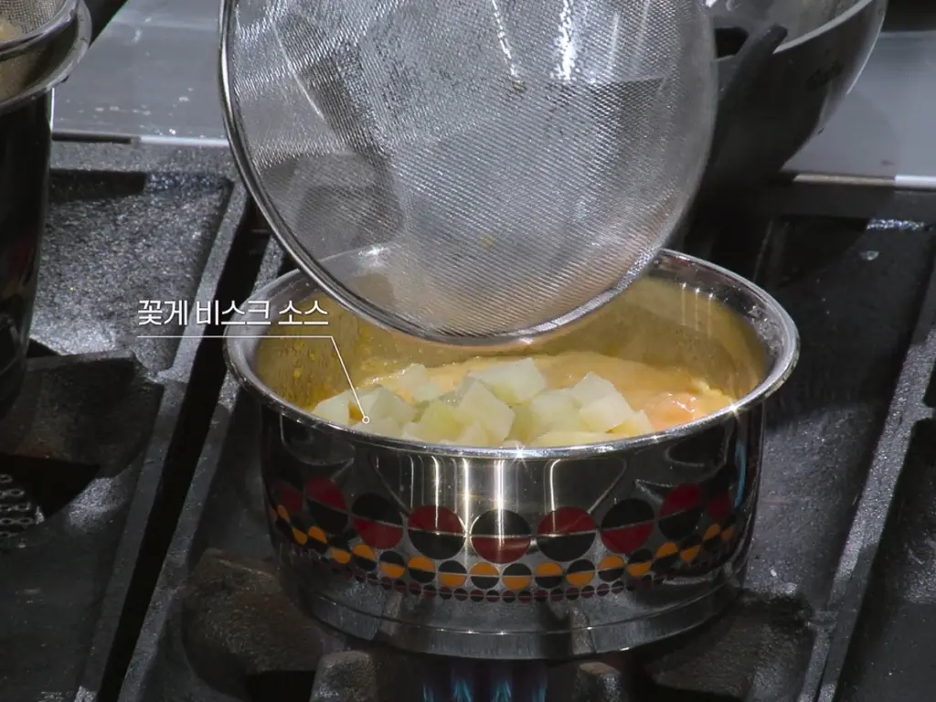 Culinary Class Wars Season 2 Episode 5, sea snail