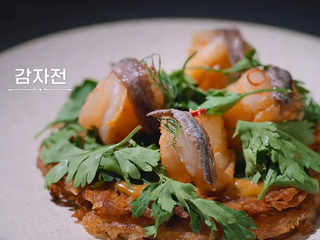 Culinary Class Wars episode 5, Sam kim's anchovy pasta