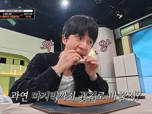 bts jin's favorite food, kim seokjin