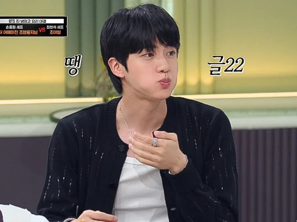 bts jin's favorite food, kim seokjin