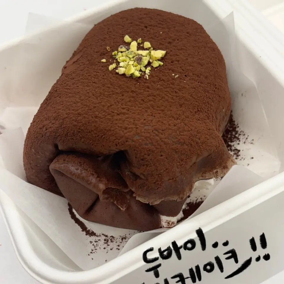 10 Best Dubai Chocolate Desserts in Korea from Dubai Chewy Cookie 10 Best Dubai Chocolate Desserts in Korea from Dubai Chewy Cookie