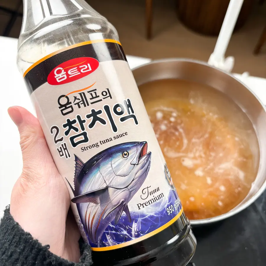 eomuk guk, Korean fish cake soup, easy fish cake soup recipe