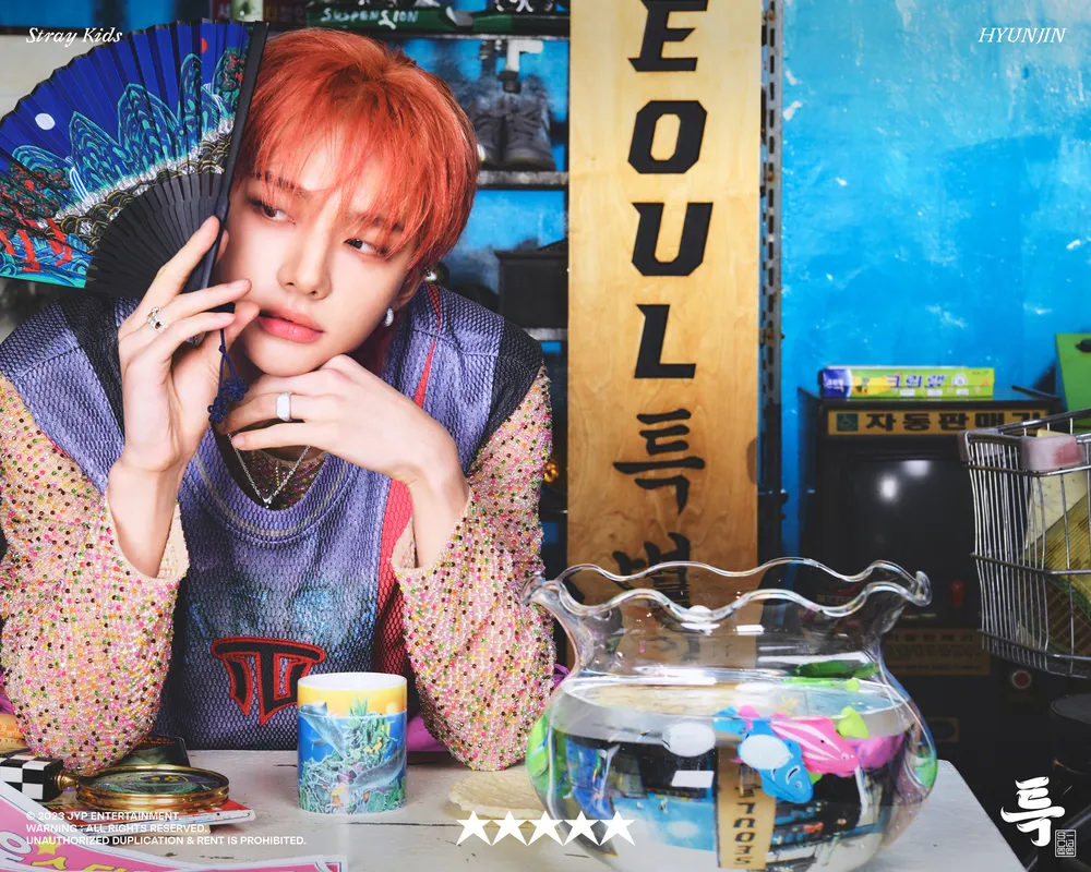 10 Hyunjin’s favorite food