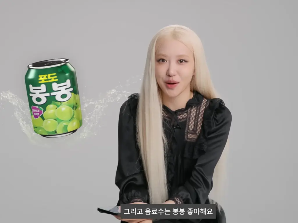BLACKPINK Rose's Favorite Food, Rose's Favorite Korean Snacks, Rose's Diet