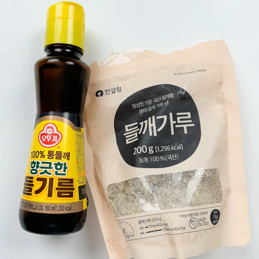 Easy Korean Radish Side Dish (Mu Namul Recipe) with Perilla Seeds Korean radish side dish, Mu Namul recipe, Korean radish with perilla seeds