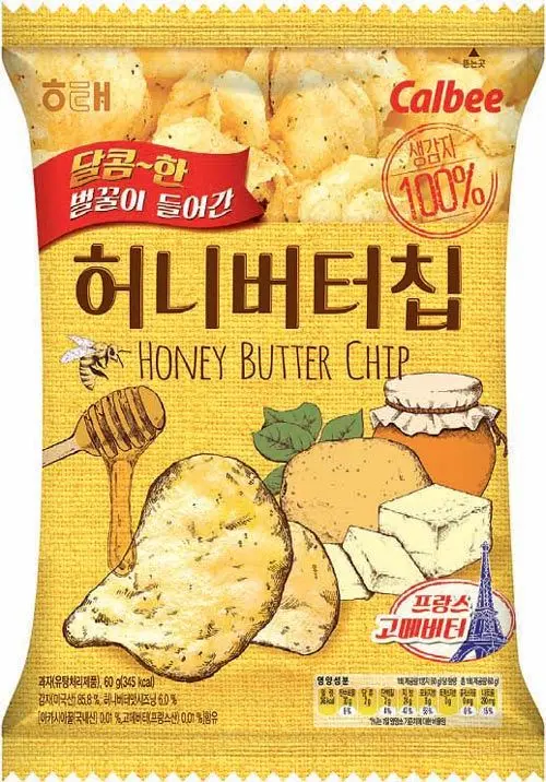 Jimin’s favorite food, BTS Jimin’s foods, Jimin’s diet, honey butter chips