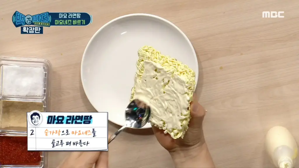 5Min Ramyun ttang: Sweet Spicy Fried Ramen Noodles