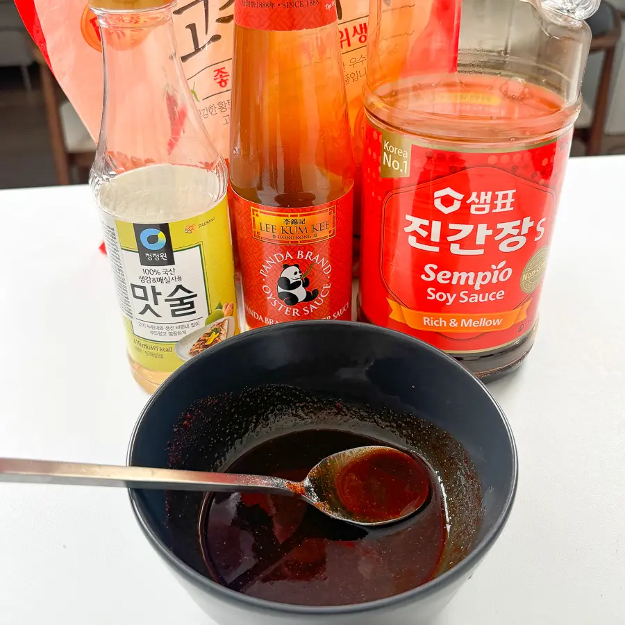 Korean shrimp yaki udon recipe, seafood udon stir fry, stir fried udon recipe