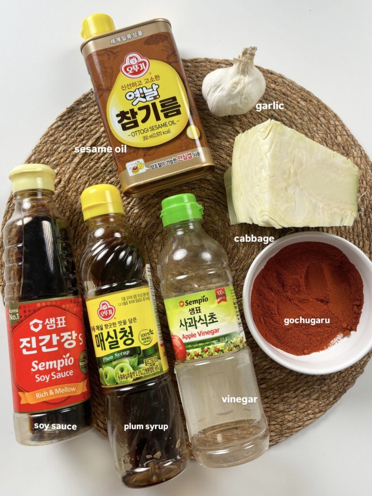 gochugaru sauce ingredients for this 5 minutes cabbage bibimbap