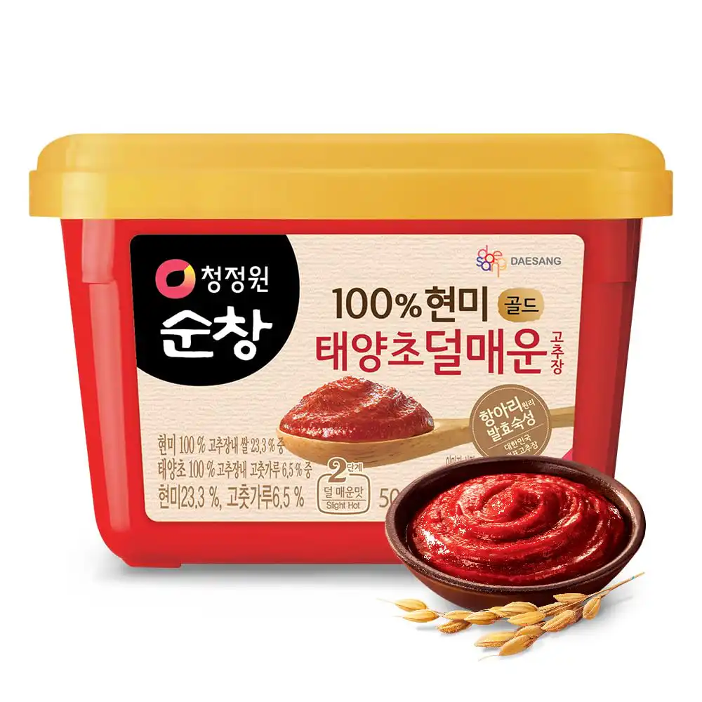Tomato Gochujang Bibim Guksu - Summer Spicy Cold Noodles chungjungone gochujang