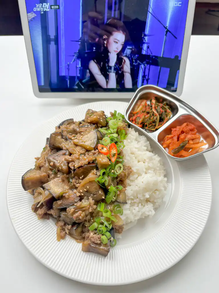 Hearty Korean eggplant rice bowl with protein-rich ground meat and fiber-packed eggplant