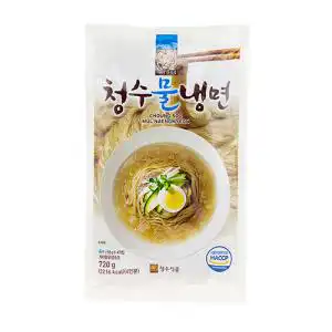 10 Best Korean Cold Noodles You Must Try This Summer naengmyeon broth