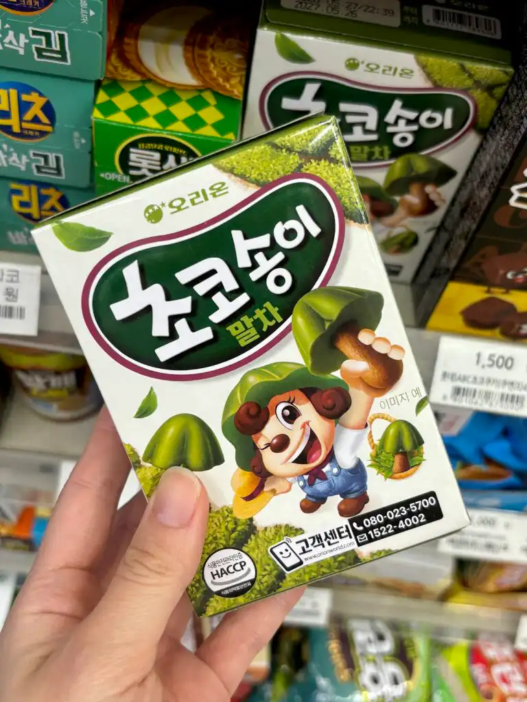matcha Choco songi: my best pick in Korean matcha snacks