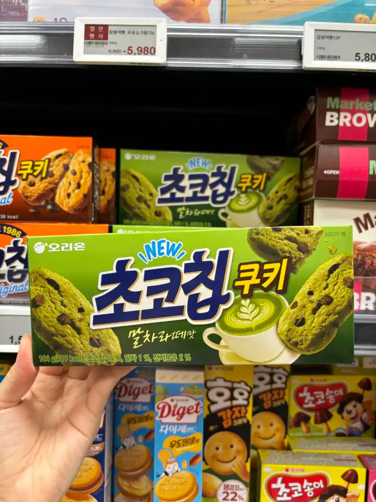 chocolate chips cookies: best Korean matcha snacks