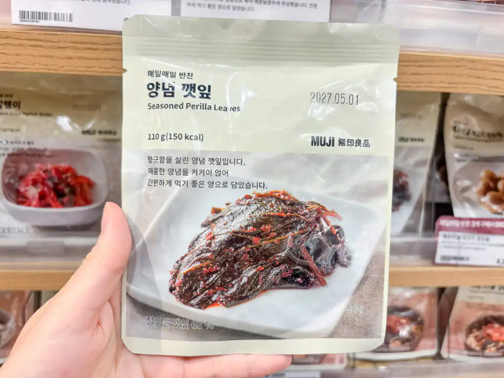 Package of muji korean side dishes showing spicy seasoned perilla leaves