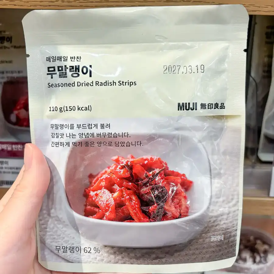 Chewy dried radish strips in sweet-spicy sauce, a classic among muji banchan picks