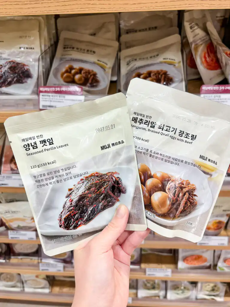 best 5 muji banchan