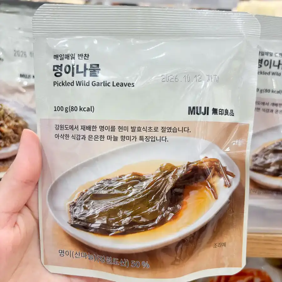 Muji korean side dishes package of pickled wild garlic leaves is good muji banchan with Korean BBQ