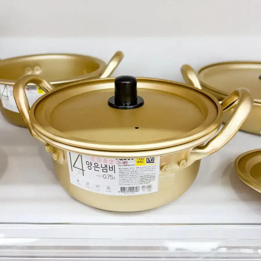 Top 10 Daiso Kitchen Items - Korean Restaurant Tableware Set Golden yangeun pot used to cook ramyeon, a classic Daiso kitchen item