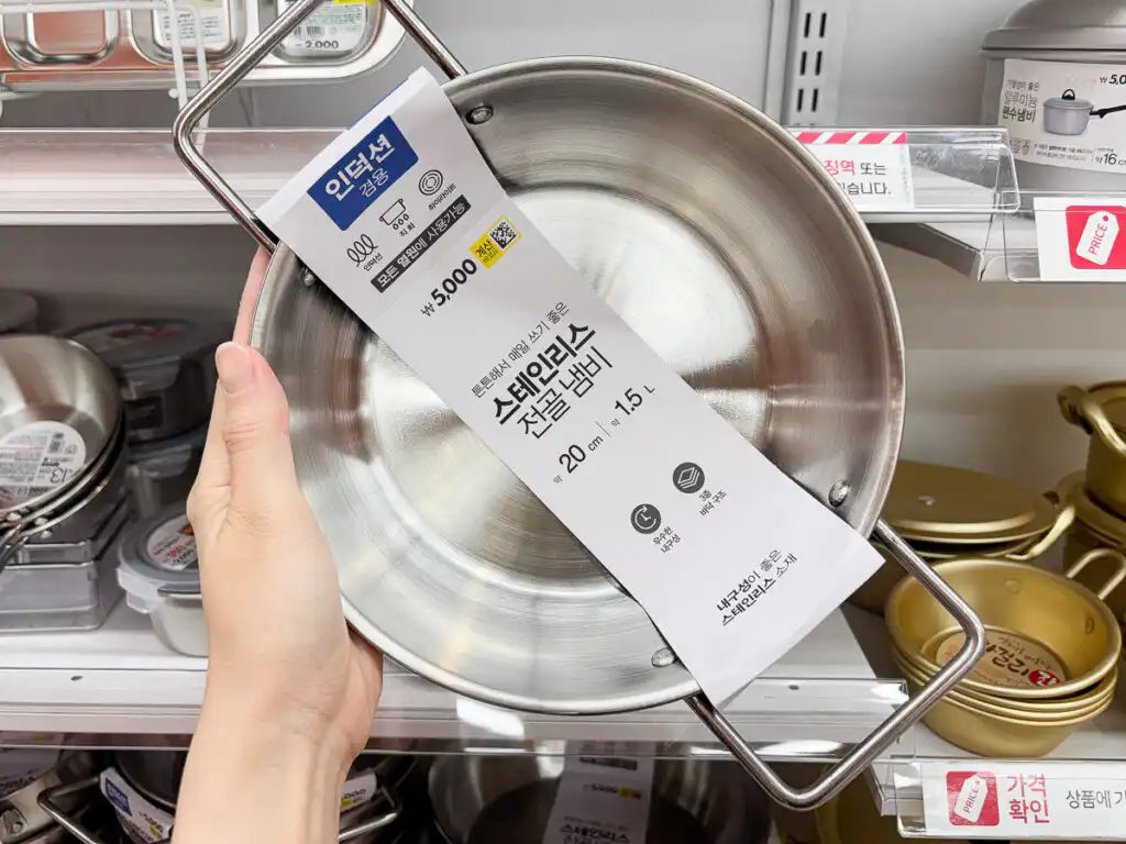 Top 10 Daiso Kitchen Items - Korean Restaurant Tableware Set Shallow steel pot for jeongol, part of a Korean tableware set