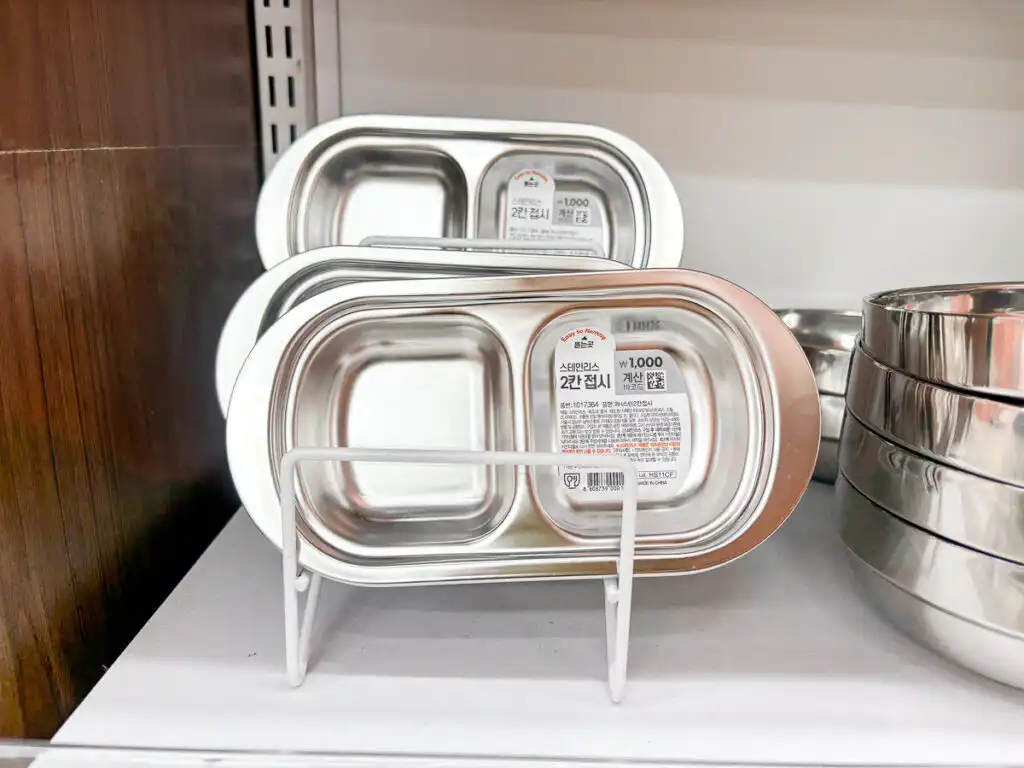 Top 10 Daiso Kitchen Items - Korean Restaurant Tableware Set Small Korean stainless steel bowl holding ssamjang dipping sauce