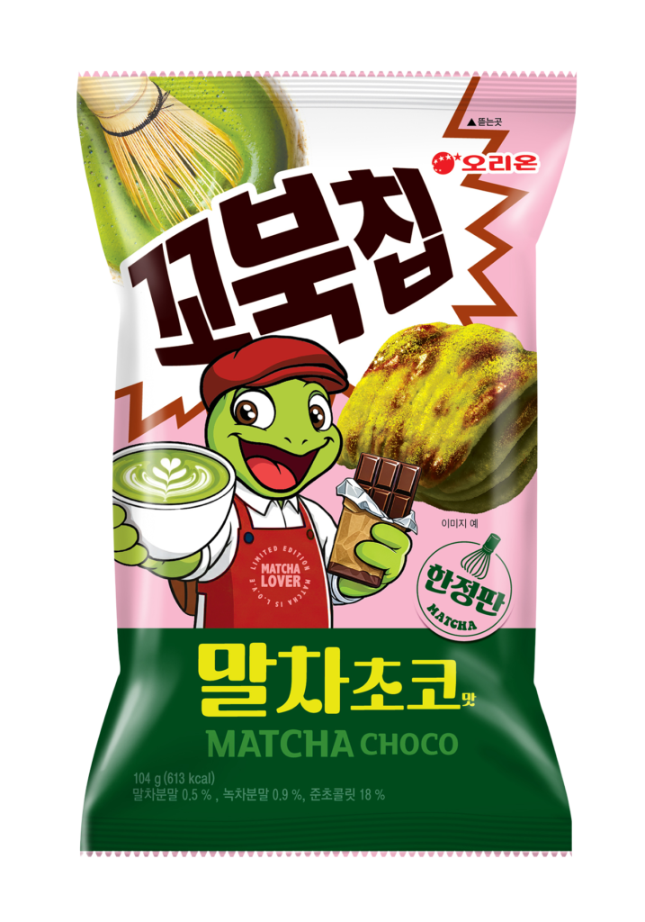 Orion Turtle Chips matcha choco bag close-up as popular korean convenience store snacks