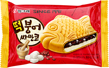 10 CORTIS Keonho Favorite Food COER Wants to Know Keonho food list: Samanko ice cream