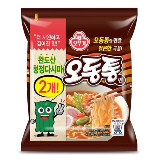 10 CORTIS Keonho Favorite Food COER Wants to Know CORTIS Keonho favorite ramen: Odongtongmyeon