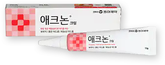 10 Best Korean Pharmacy Skincare Picks from Pharmacists Acnon Cream: Korean pharmacy skincare items recommended by pharmacists