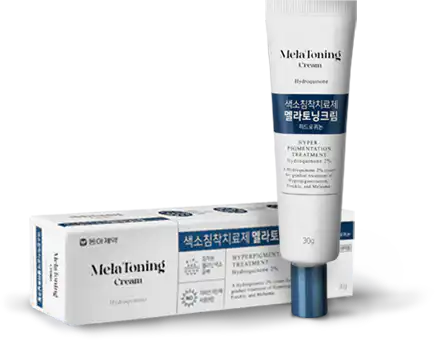 10 Best Korean Pharmacy Skincare Picks from Pharmacists Melatoning Creaml: Korean pharmacy skincare picks from pharmacists