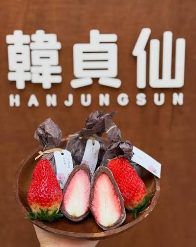 TOP 10 ATEEZ San Favorite Foods Chosen by Choi San