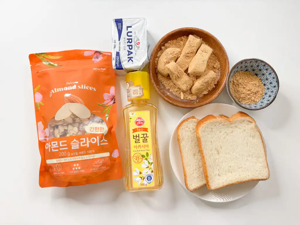 5 Min Injeolmi Toast: Easy Sulbing Toast with Korean Rice cake Korean ingredients for injeolmi toast