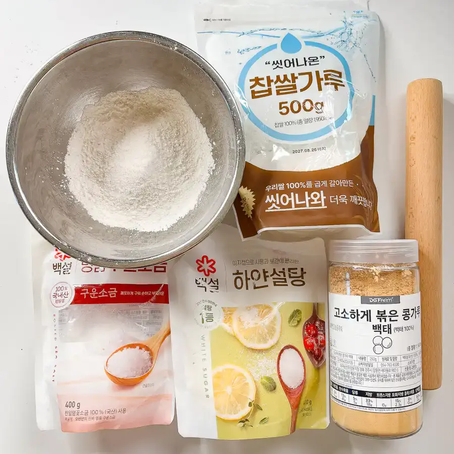 5 Min Microwave Injeolmi: Quick Korean Sweet Rice Cake Simple ingredients for the microwave Injeolmi