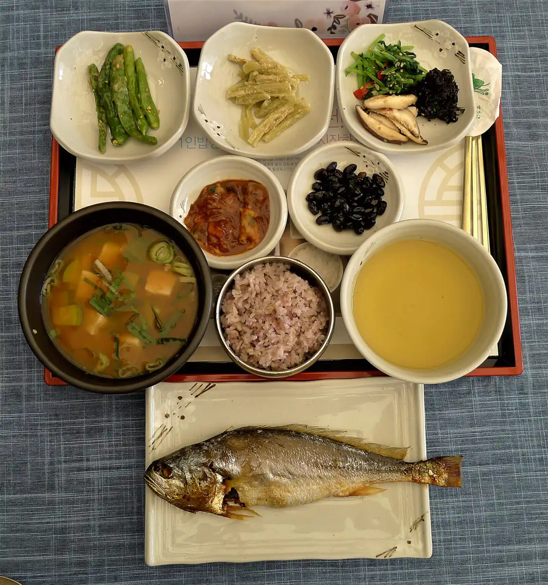 Bori Gulbi (Barley-aged Dried Yellow Croaker): Choi San favorite food 10