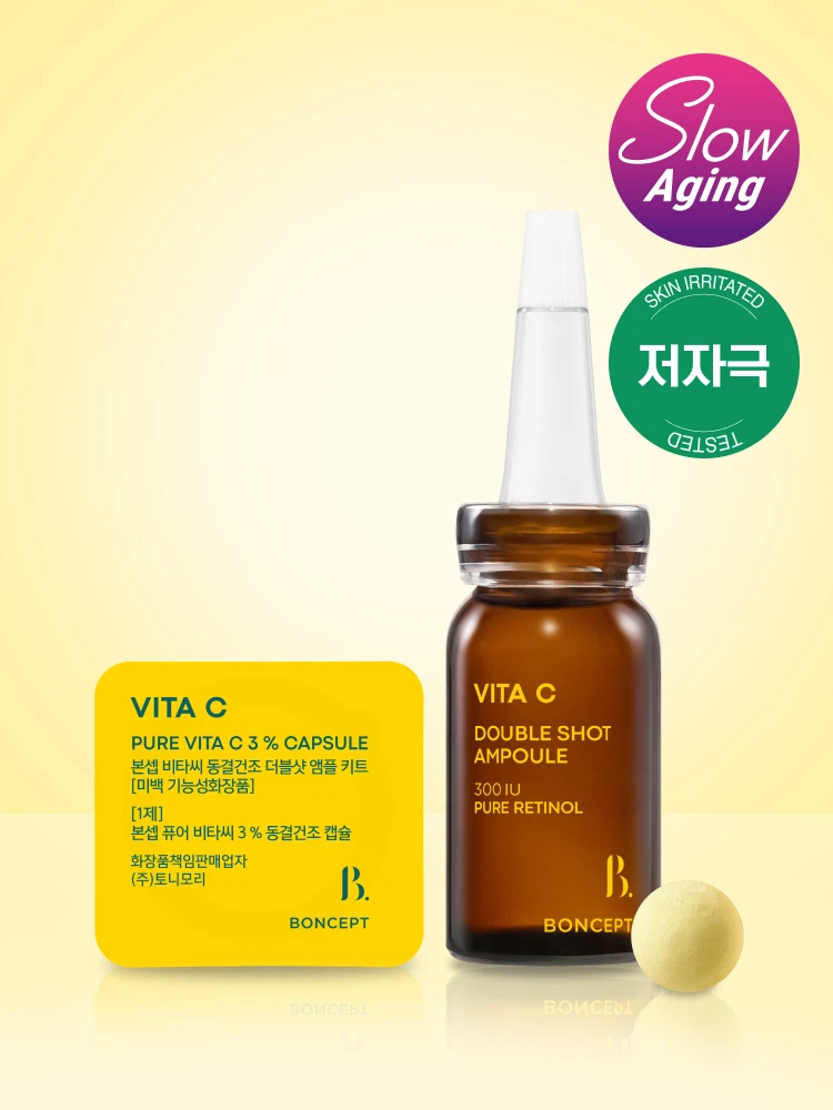 Top 10 Daiso Korean Skincare Products for Autumn: Oct 2026 Boncep Vitamin C Ampoule Kit unboxing showcasing budget friendly Korean skincare