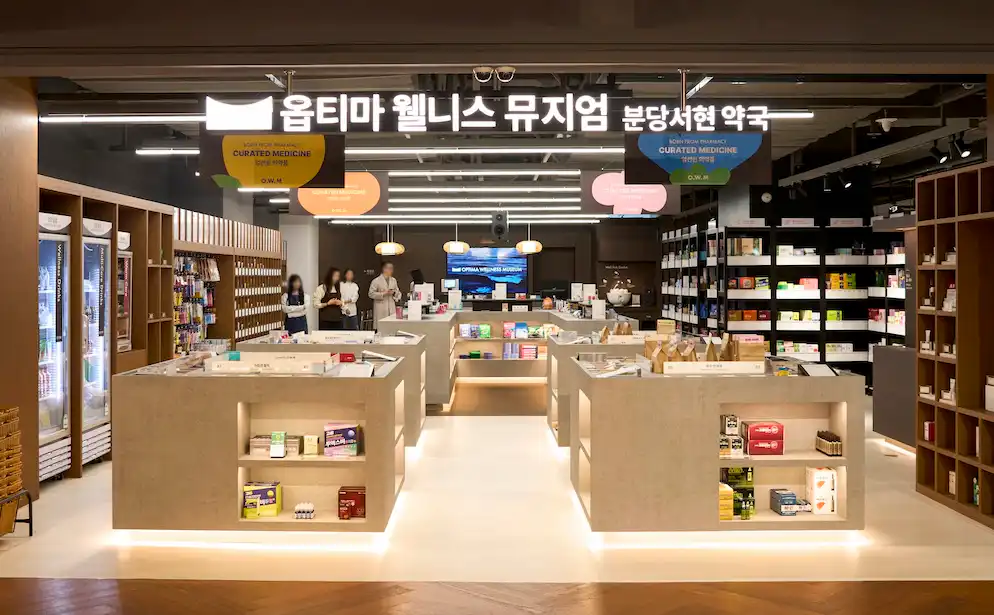 10 Best Korean Pharmacy Skincare Picks from Pharmacists optima: Korean pharmacy skincare