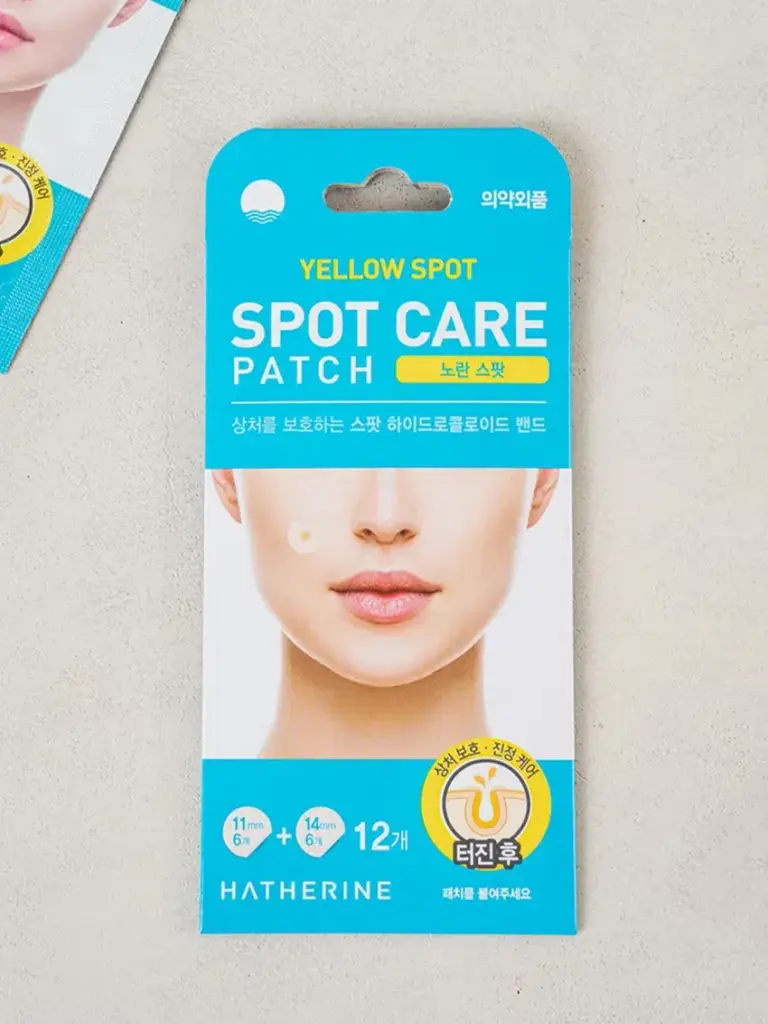 Top 10 Daiso Korean Skincare Products for Autumn: Oct 2026 Hatherine Spot Care Patch Yellow sheet representing budget friendly Korean skincare