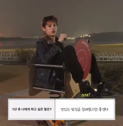 10 CORTIS James Favorite Food (+ Korean Recipes)