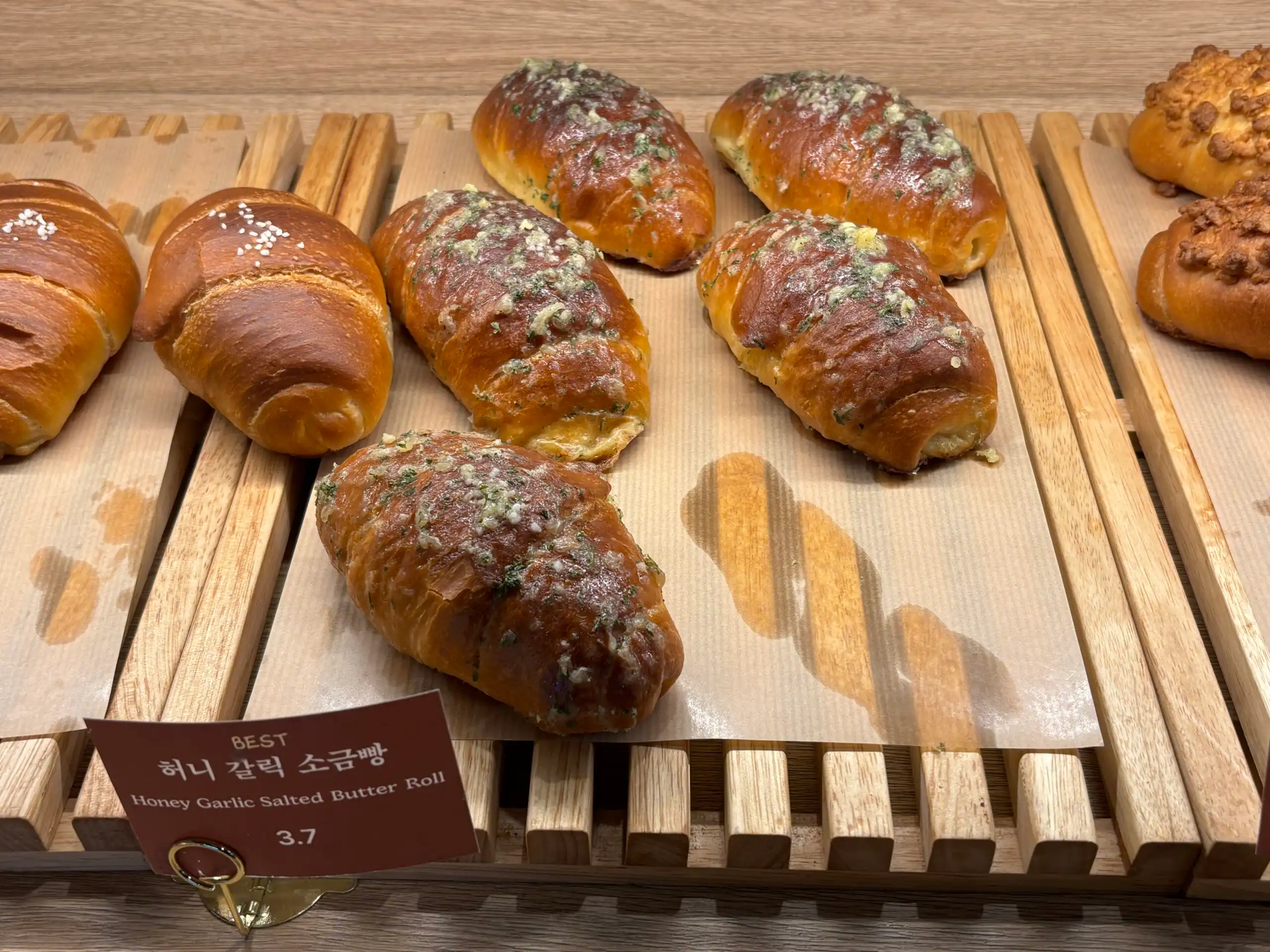 Korean Sweet Garlic Bread with Dinner Rolls: No Cream Cheese, Air Fryer Sweet garlic butter sogeum-ppang