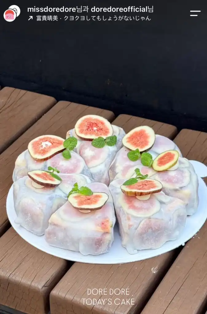 Justin Bieber Seoul Hotspots: 10 Places He Visited in Korea Fig mochi cheese cake, Dore Dore